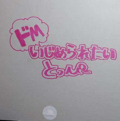 kazu_toh97056's profile picture.