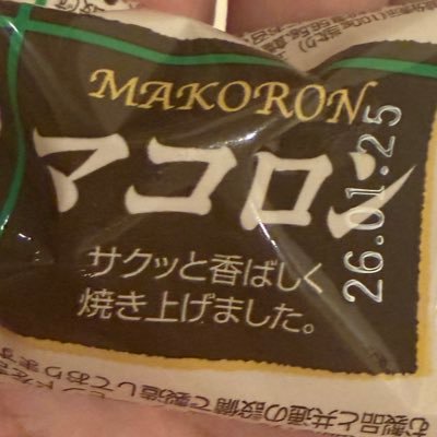 BVLGARI_TINPO's profile picture. 平本さんが好きです💙