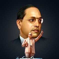 bahujansaathi's profile picture. बहुजन चिंतक | सामाजिक न्याय का समर्थक | बहुजन समाज का सच्चा सहयोगी✊🐘