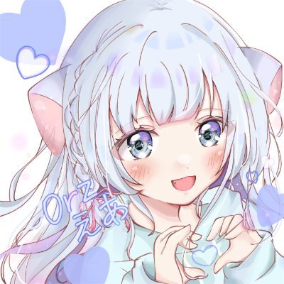 sinoawd's profile picture. ☔｜💍@165hzz @xuzvmc @N_4ri_ @potemwd 🌈@xAer0_ @P4ckRR @Astr4_fn @nyasfrags