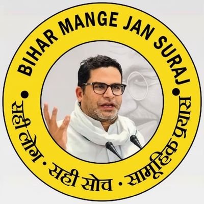 anurag__tiwary_'s profile picture. Nursing Student 🤍