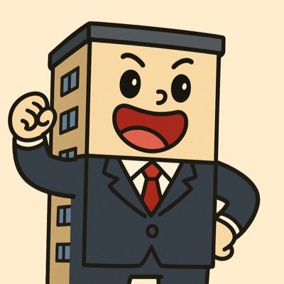 fudosan_n's profile picture. 不動産買取🏠 /実需用区分マンション/立退案件/1都3県エリア/借地以外取り扱い可能/情報交換お願いします！