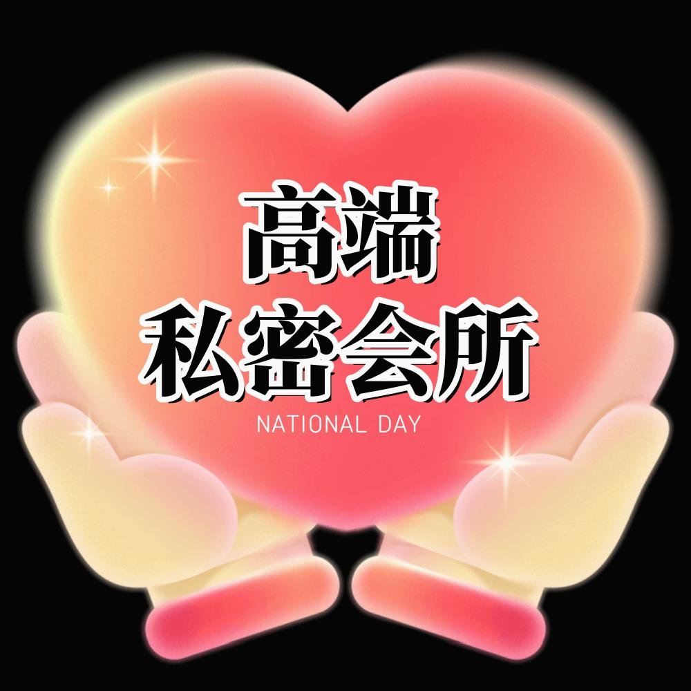 EthLogicbo83692's profile picture. 线下实体 点这里 @Vernon1431244