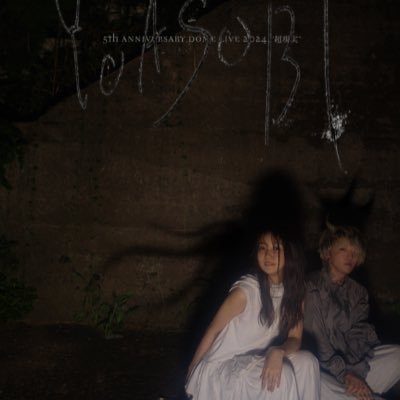 upllepinuplle45's profile picture. 