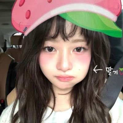 bruninhapvps's profile picture. #LIZ main card captor #LEESEO, #REI & #CHAEWON #EUNCHAE slow collector | gom casual