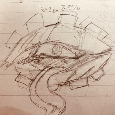 yh2_Torikemona's profile picture. グロエロと脳くちゅの話をし始めたりする劣情アカデス　無理な人下がって！！！！！