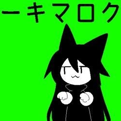 Yadritsito's profile picture. gracias a Dios soy ateo