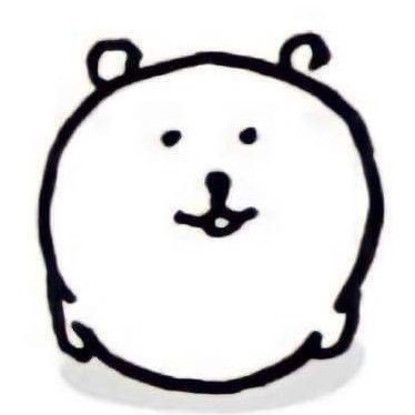 uumisea's profile picture. 