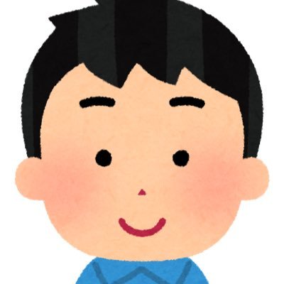 pko39966703's profile picture. 🚹30↑社会人です。今年でラブライバー歴15年！！！！園田海未、津島善子、優木せつ菜、中須かすみ、三船栞子、葉月恋、米女メイ、夕霧綴理、徒町小鈴、駒形花火。