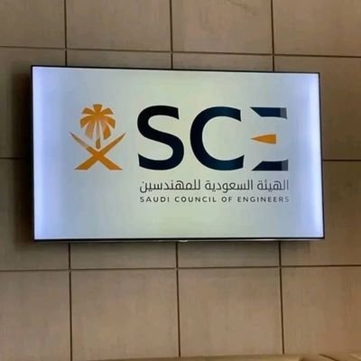 KevinWilli68554's profile picture. 1 We can help you open your SCE account if locked.
2. Renew your membership and expired certificate 
3. Change your speciality.
scehelpksa12100@yahoo.com