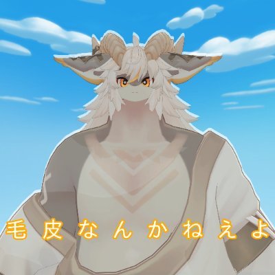 さーちゃん♪NEXT→？？？ (@SATYANsiba) / Posts / X