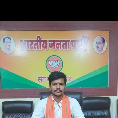 AnuragP84629808's profile picture. 