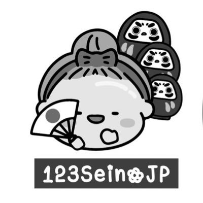 GMMTV123seinoJP's profile picture. • ECサイト→https://t.co/eOjYBxfQvY  • 日本コンサートイベント→https://t.co/nIawYNE5uV  • Customer service  Email : gmmtvx123seinojp@gmail.com