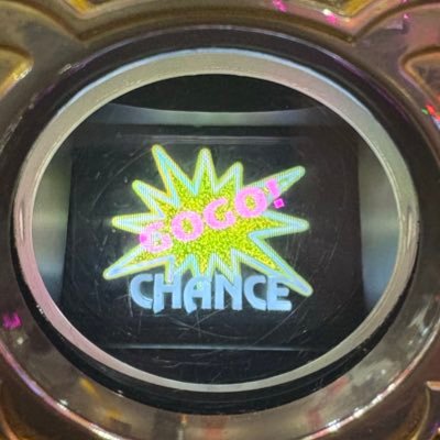 ibarakinattouxx's profile picture. 