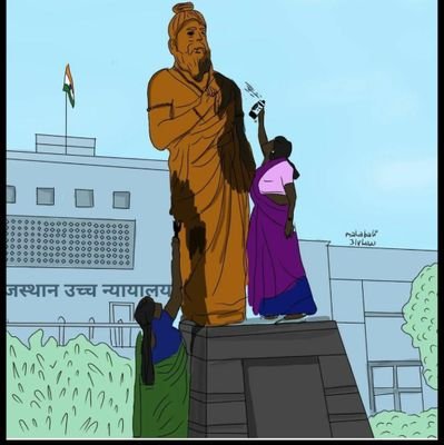 Vishalydvpatbih's profile picture. social and Political comments. 
comments are personal. 
I have my own ideology. 
Email- aaramnagaram@gmail.com