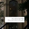 Noufff987's profile picture. خذ الحياة بلين، فما كُتب لك سيأتيك ولو بعد حين
https://t.co/zsbRpAuOMv