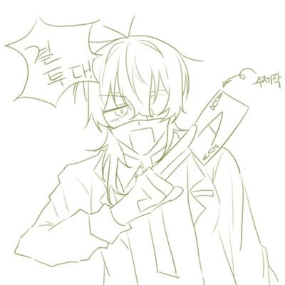 nuruge_1's profile picture. 이것은 커뮤계