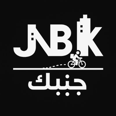 JNBK_UniMarket's profile picture. Saudi Arabia's First University Marketplace