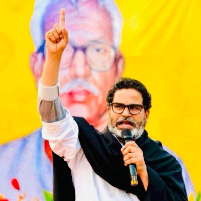 UtsavTiwary20's profile picture. 💻Data Analyst | मिट्टी की खुशबू और Data दोनों संभालता हूँ 🌾 | जनसुराज वाला बिहारी ✊ | SRK का दीवाना ❤️ | Dil X pe hai 😎