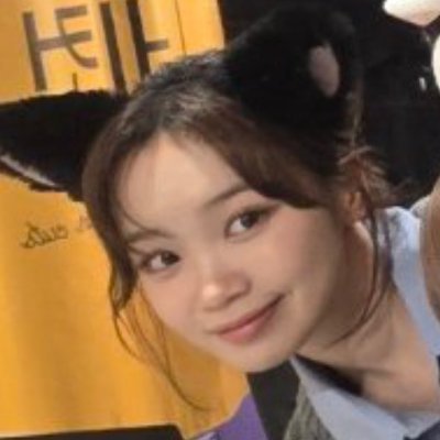 chii ** WIZ*ONE —— FEARNOT —— GLLIT ########