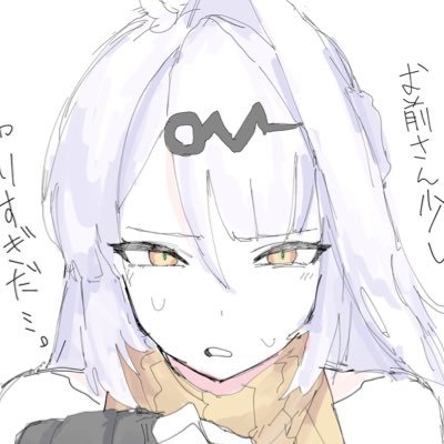 @YuzuhaJoe