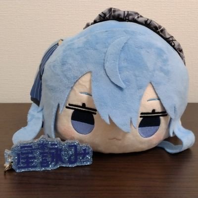 F3inBqTn7u82289's profile picture. 星詠みです！ソワレを聞いてすいちゃんのファンになりました！
他にもアニメとかポケモンが好きです！
DM大歓迎！
よろしくお願いします！