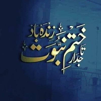 muzaffar_idrees's profile picture. 