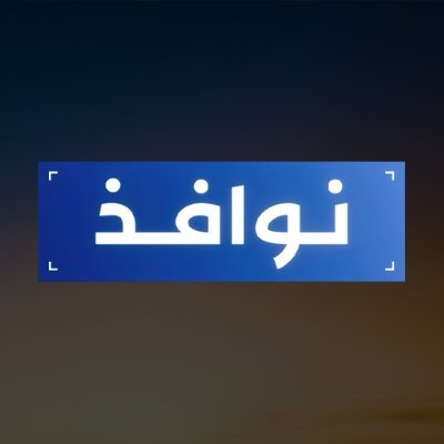 pronawafedh's profile picture. 