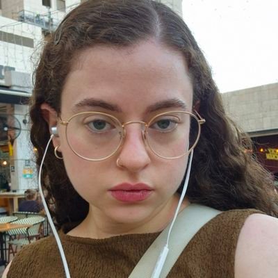 naamadonner's profile picture. כן אה