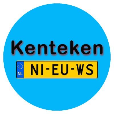 KentekenNieuwsX's profile picture. Het allerlaatste nieuws over exclusieve bolides, nieuwe modellen, vreemde vogels en kostbare klassiekers die op Nederlands kenteken zijn verschenen!