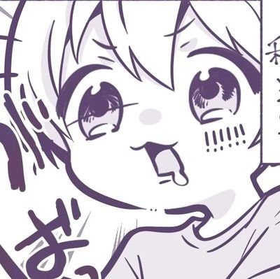 @shotaplum