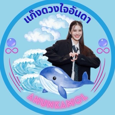 @mm_thew