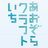 aozora_craft's profile image