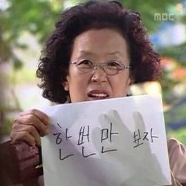 parang07c6's profile picture. 계정 정지 되어서 다시 판 계정