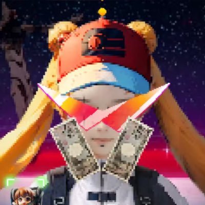 Ay_dragon19's profile picture. Investor - crypto class of 2021. #BTC, #SPX6900, @thedoomedxyz. Believing in something. NFA.