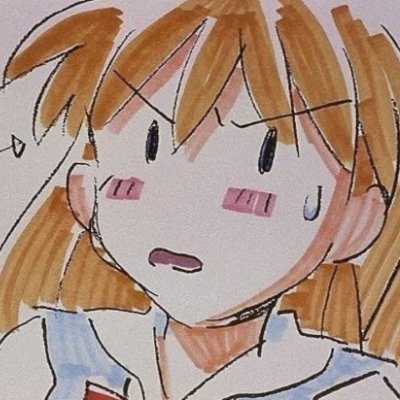 buychinesekratm's profile picture. vital, intense, inhuman, crippled, and monstrous #RapedKikeSlave