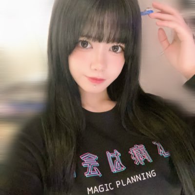 miri_menkabe's profile picture. メンヘラの壁大阪本店@koziro777／魔法企画@magic_planning0 水曜日以外基本居ます🙋‍♀️ﾊﾟﾜﾌﾙﾍﾞｲﾋﾞｰﾁｬﾝです｡厳しく甘やかしてください｡
