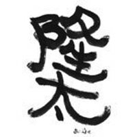 Ryuta Otaki (@takipone) 's Twitter Profile Photo