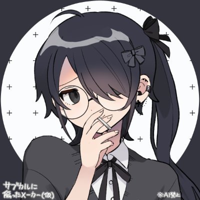 @site_winter_end