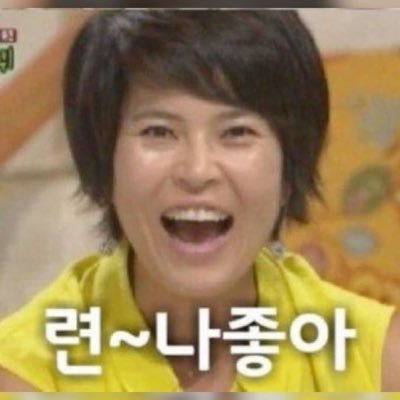 Pv0ko4o's profile picture. 🏳️‍🌈🏳️‍🌈🏳️‍🌈🏳️‍🌈🏳️‍🌈🏳️‍🌈