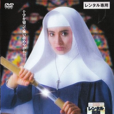 GENIC0N's profile picture. Attention is the natural prayer of the soul