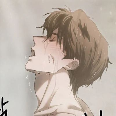 Achilles49797's profile picture. New beginning.