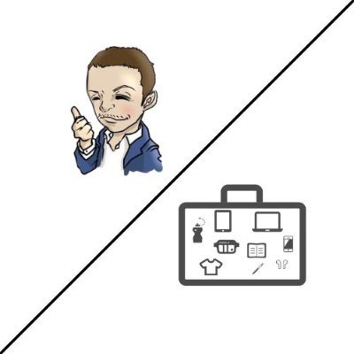 kabannonakam1's profile picture. カバンの中身紹介ブログ「カバンの中身ラボ」を運営しているじゅにでう/本業はエンジニア/ポケカもプレイ/これまで80人を超える方のカバンの中身を紹介/カバンの中身紹介リプやDMでカバンの中身を紹介させて頂ける方大募集中/こちらからもカバンの中身紹介依頼をさせて頂くこともあります/企業様の会社イメージを伝える場としても是非