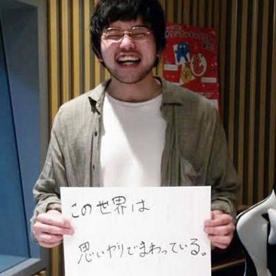 waseda23169_KG's profile picture. 07/ FC加入2025 9月~ 無言フォロー失礼します。