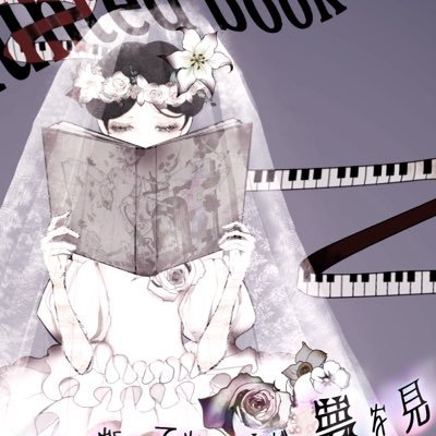 cp_musical's profile picture. @Colorpointe 主催『Giselle in Haunted book store』公式アカウント💀公演情報や舞台裏などお届けします！バレエミュージカルで紡ぐ麗しきオバケの世界🥀🎻2026年2月に再演決定‼️池袋シアターグリーンBIG TREE THEATER #バレミュ #GIHBS