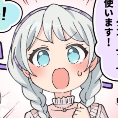 Penguin92524471's profile picture. Hi im emi!, a dude who likes RPGS, Bandori, yakuza, monster hunter, hollow knight and exp 33 || 19 yo