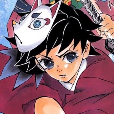 chickmagnet6000's profile picture. bakugyatt