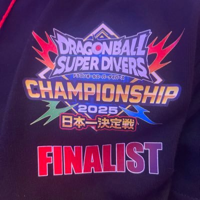 e9feclcUPxCjYCX's profile picture. 息子→ダイバーズ 娘→ひみつのアイプリ (少しダイバーズ) 2025年の目標:①貯金10万円②資格を取る ③競馬は程々に④フィギュアを集める 息子:ダイバーズ 2025チャンピオンシップ東代表🥇 娘:ダイバーズ 2025年9月平大会🥇