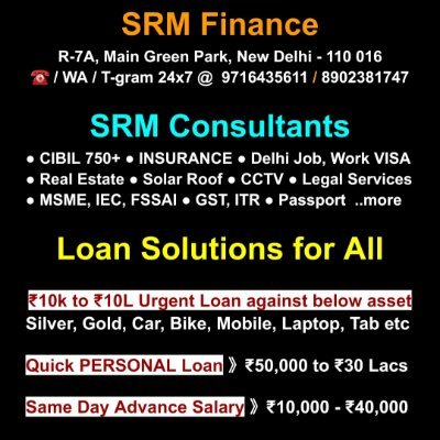 sandipan68's profile picture. SHORT N LONG TERM LOAN / INSURANCE / CIBIL / JOBS / Work VISA / ITR / GST / PASSPORT / CCTV / SOLAR / REAL ESTATE / LEGAL HELP / MSME
☎ 9716435611 | 8902381747