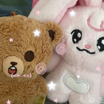 _jembilog's profile picture. #해찬 #재민 #백현 #성찬 .☘︎ ݁˖ ot25zen .☘︎ ݁˖ ot9L .☘︎ ݁˖ ot7briize